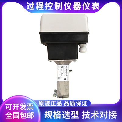 霍尼韦尔执行器原装正品品质保证