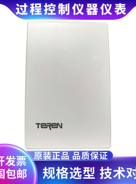 TEREN天润 H1N322100 4-20mA 壁挂式温湿度传感器 房间温度变送器