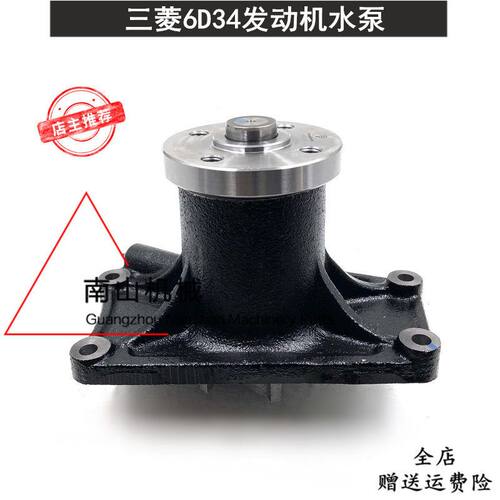 加藤HD820R/1023三一SY205/215/235-8-9水泵三菱6D34发动机挖掘机