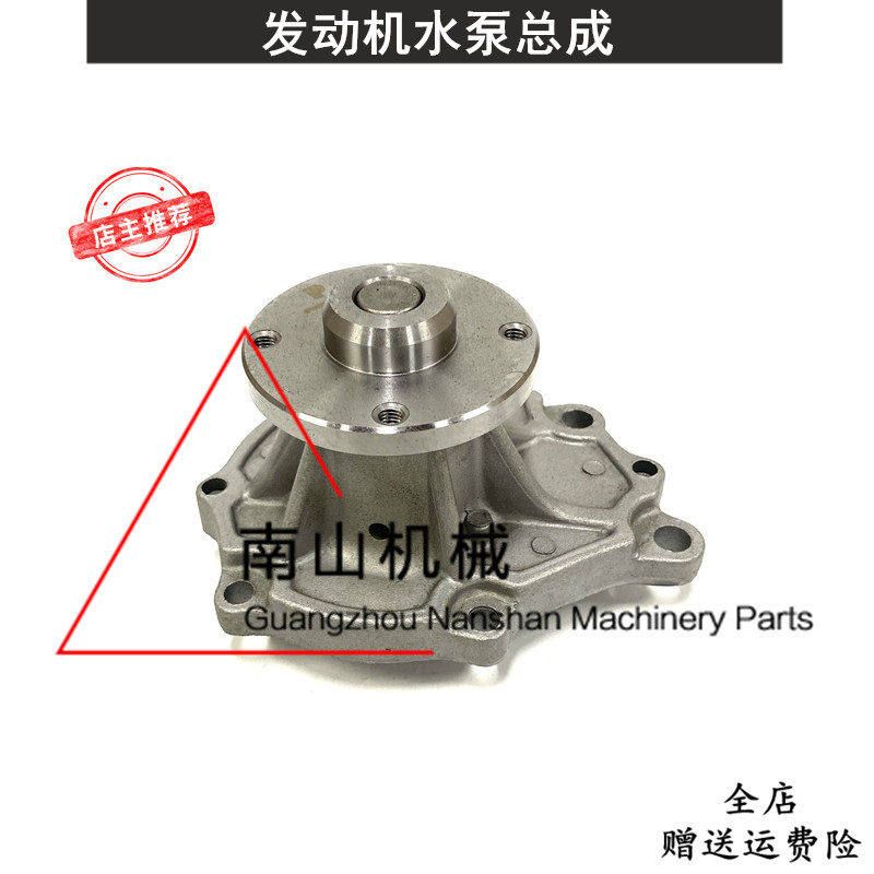 适配三菱合力杭叉日产尼桑K21/K25发动机水泵91H20-12580水泵总成