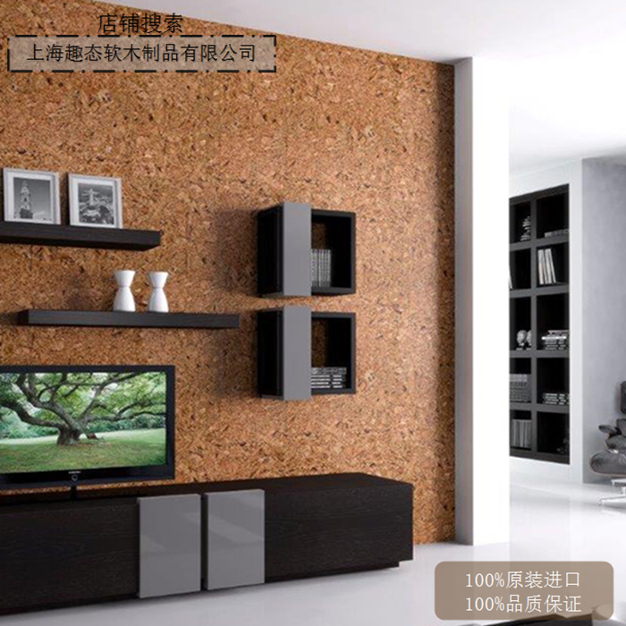 葡萄牙阿莫林进口软木一级代理商