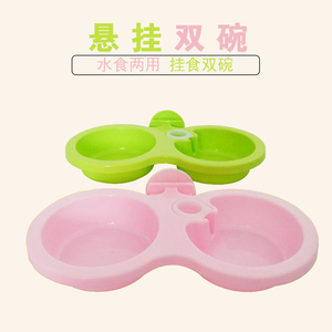 宠物猫碗悬挂式猫咪饮水碗挂笼子固定式泰迪狗碗狗狗双碗狗饮水盆