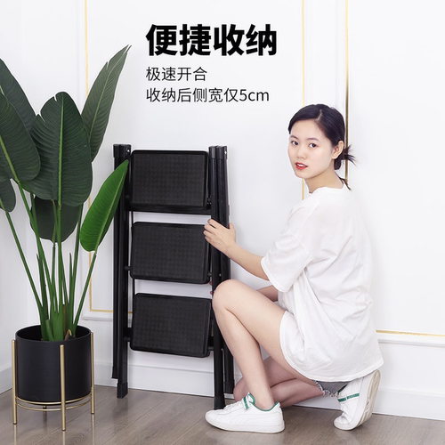 置物架梯子两用轻巧易收纳