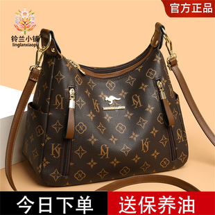 真皮单肩斜挎包女高级感大容量水桶包2026新款潮印花头层牛皮女包