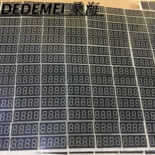 3641AS LED数码管 4位一体 共阴共阳 3641BS 0.36英尺 红色高亮