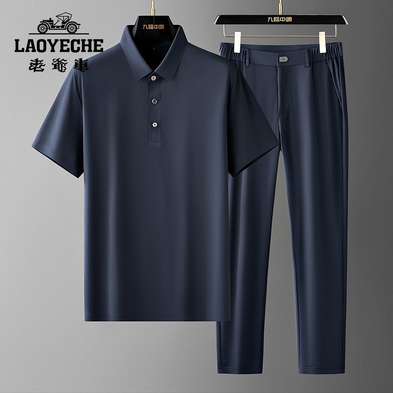 高端男士夏季冰丝休闲套装短袖POLO衫宽松弹力运动长裤子男两件套,男装,休闲运动套装,淘宝优惠券,粉丝福利购,淘宝优惠卷