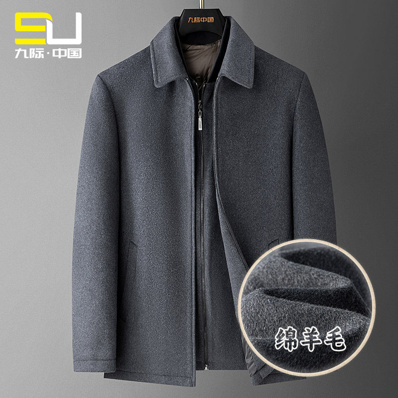 【商务夹克】秋冬男士翻领羊毛夹克外套加厚保暖内胆可拆马甲上衣,男装,夹克,淘宝优惠券,粉丝福利购,淘宝优惠卷