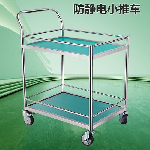 不锈钢防静电电子厂手推车定做
