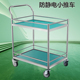 双层防静电小推车电子厂半导体静音不锈钢手推车两层仪器周转台车