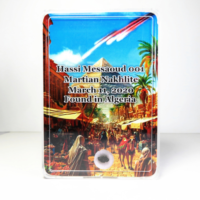 火星陨石透辉橄无球粒珍稀小原石标本收藏  教学 礼品 猎陨藏星