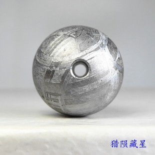 纳米比亚Gibeon镍铁陨石珠子天然陨铁原石佛珠天铁散珠 猎陨藏星