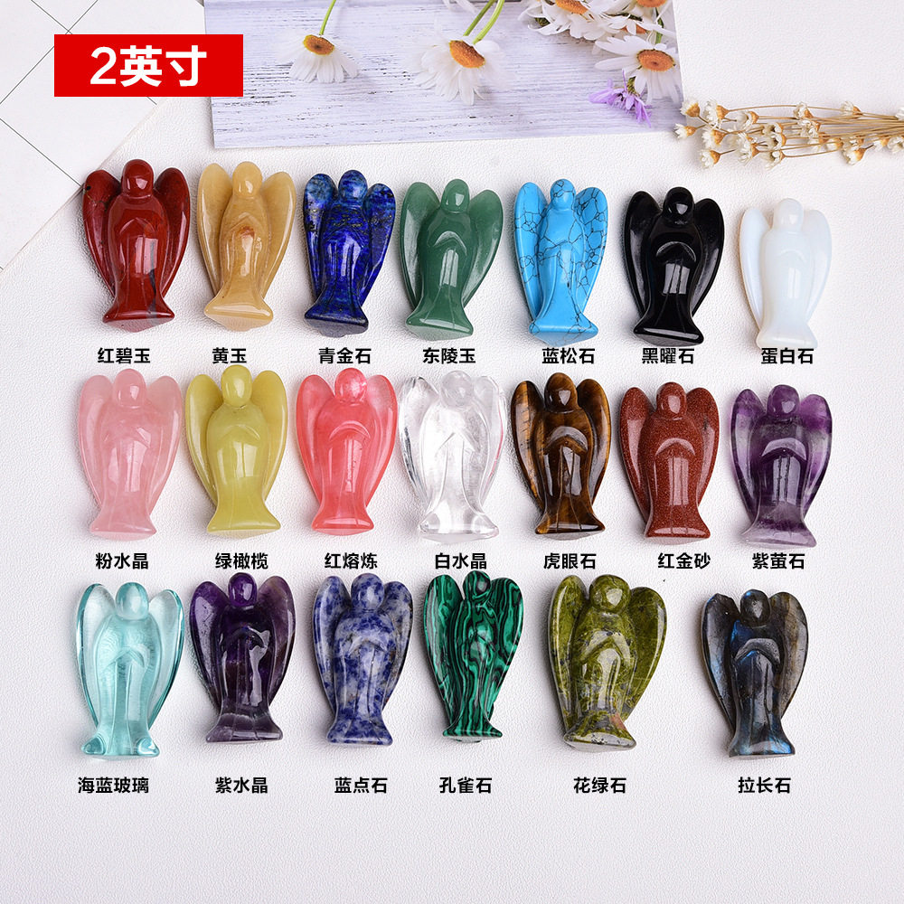 天然2寸水晶天使雕刻摆件玉石石英半宝石工艺品家居礼盒套装珠宝