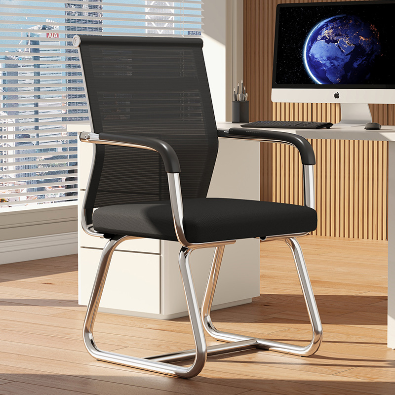 办公椅家用电脑椅子工厂批发舒适久坐会议室弓形靠背椅学生学习