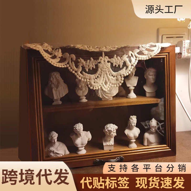 翻盖杯子盲盒手办娃娃桌面置物柜化妆品展示架水杯实木质复古收纳