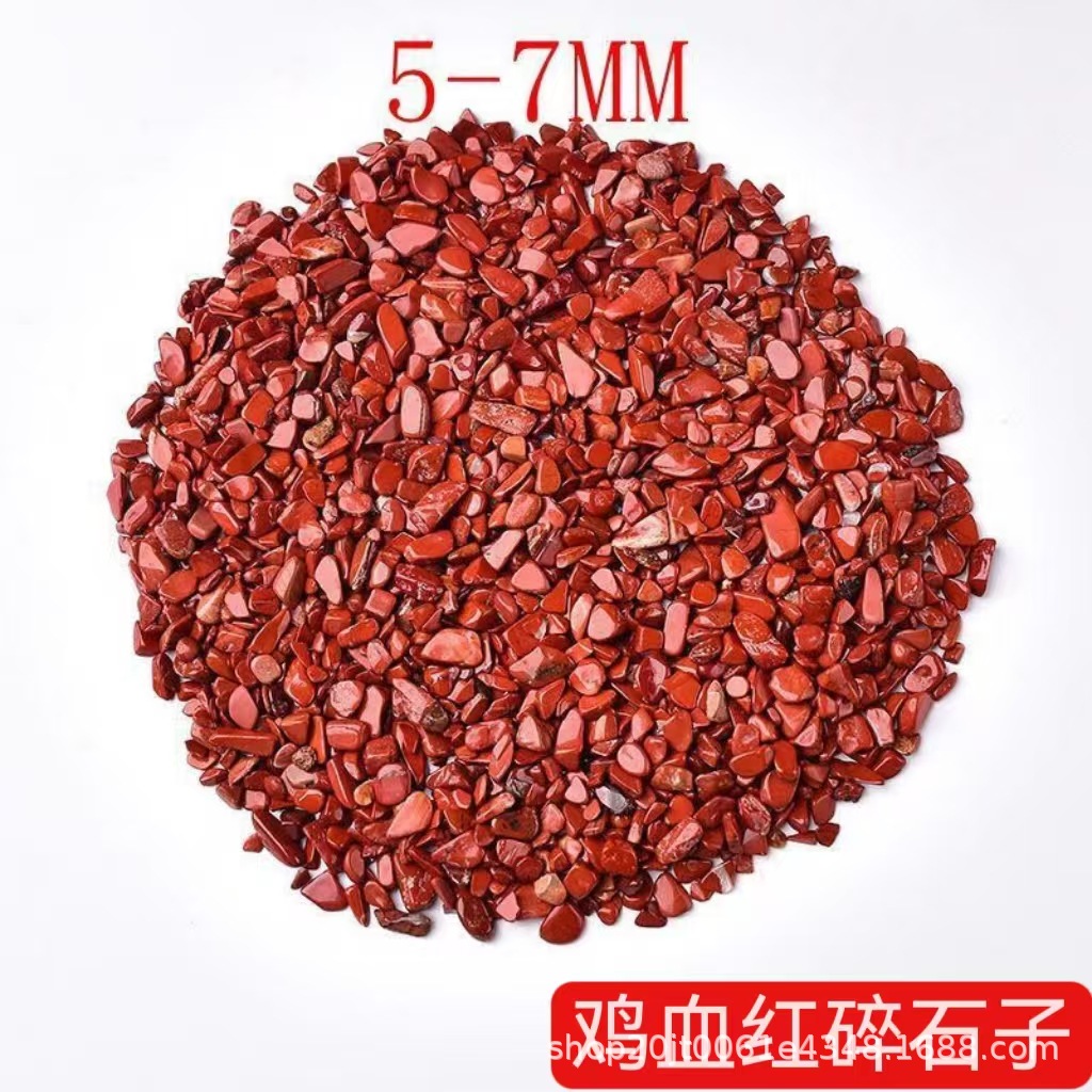 鸡血红砾石子红碧玉碎石批发南非鸡血红石玉石香薰鱼缸花盆造景