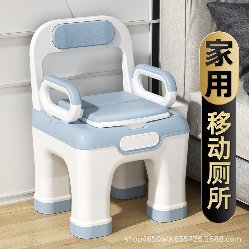 老人坐便器成人孕妇家用室内便携式厕所座椅防臭老年人可移动马桶