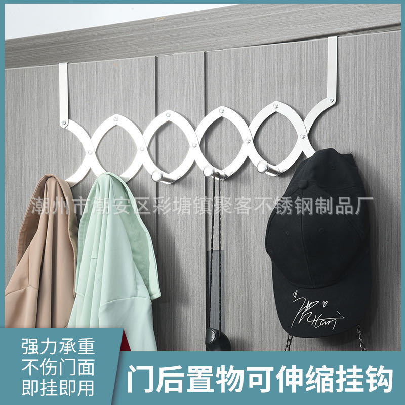 门后挂钩免打孔挂衣架卧室房门上收纳置物壁挂门背衣服挂架衣帽钩
