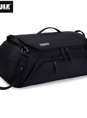 瑞典Thule拓乐RoundTrip大容量自行车旅行装备包衣物收纳包防水