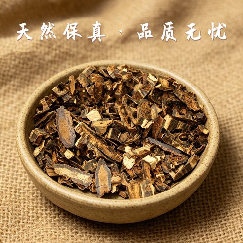 原木原料上炉品香料熏香老木奇楠