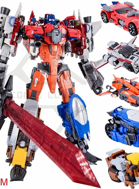 清仓威将武魂计算王W8617合体变形玩具金刚合金模型汽车人男孩