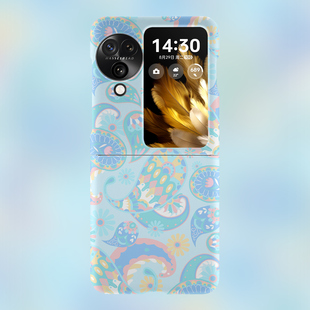 淡蓝腰果花适用于OPPOFINDN3FLIP手机壳夜光创意OPPOFindN5保护套磁吸OPPOFindN3折叠屏外壳磨砂个性 高级感