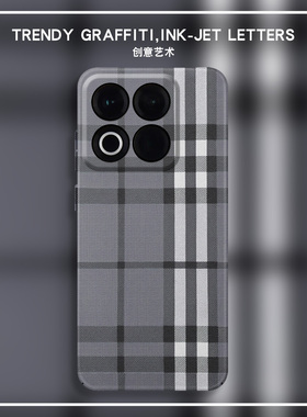 灰色苏格兰magsafe磁吸适用魅族22手机壳新款魅族21pro亲肤魅族20超薄硬壳魅族18外壳防摔魅族16保护套简约