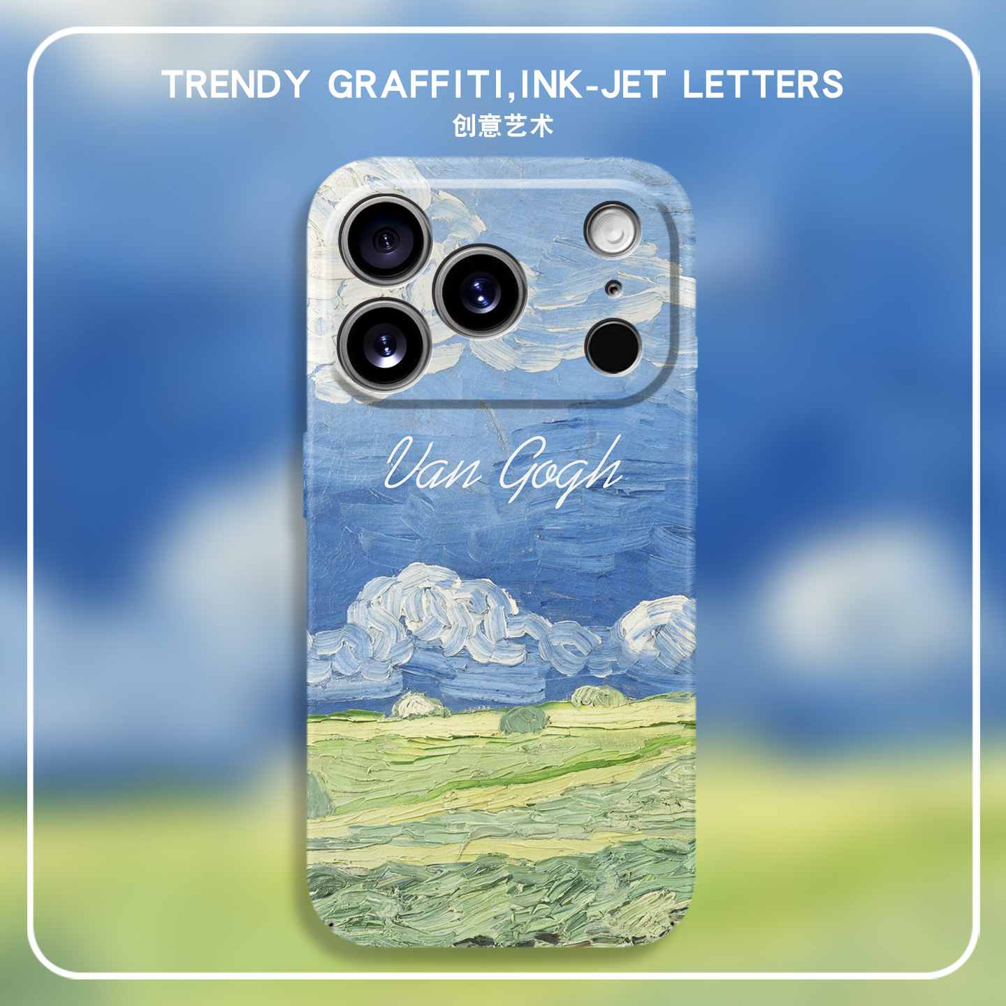 适用苹果magsafe磁吸手机壳超薄