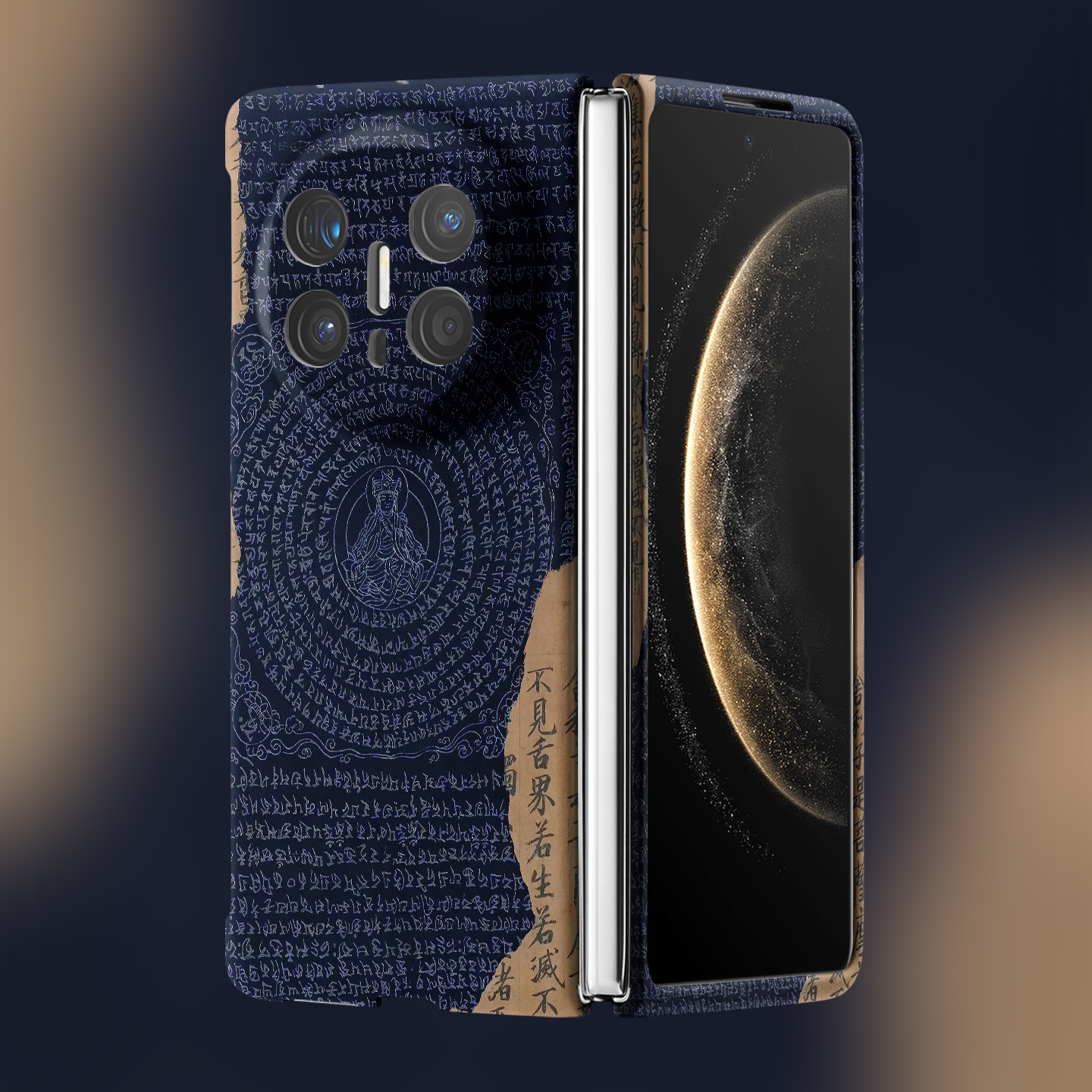 适用华为折叠屏强磁夜光小众