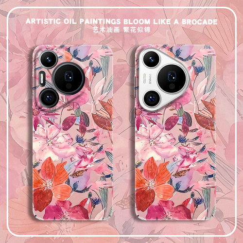 适用Pura80ultra华为艺术保护壳