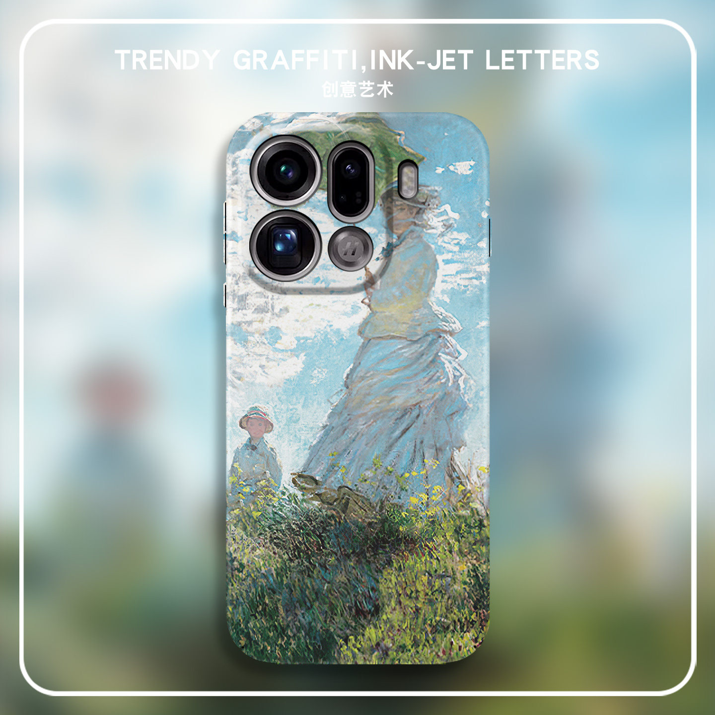 撑雨伞的女人适用OPPOFindX9手机壳X8S+亲肤FindX