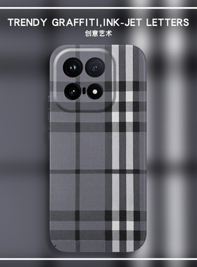 灰色苏格兰magsafe磁吸适用iQOO15手机壳新款iqoo13亲肤iQOO12pro超薄硬壳iqoo11外壳防摔neo11保护套neo10