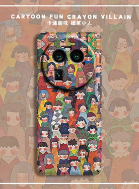 蜡笔小人适用OPPOFindX9手机壳FindX7ultra新款FindX6全包镜头X8防摔FindX5超薄硅胶硬壳X3pro油画卡通X2个性