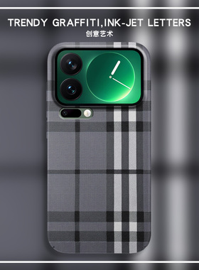 灰色苏格兰magsafe磁吸适用小米17ultra手机壳17promax亲肤15Spro超薄14硬壳MIX4外壳CIVI4pro简约13保护套12