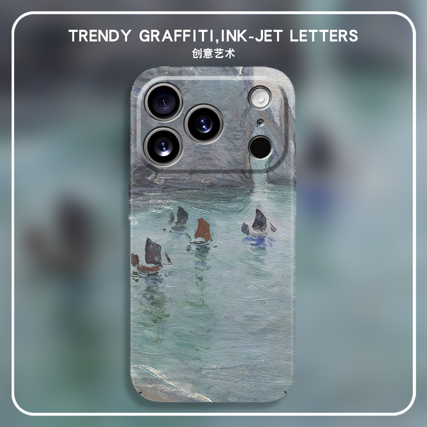 适用苹果手机壳超薄亲肤磁吸硬壳