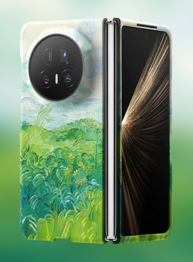 绿色麦田适用于荣耀MagicV5手机壳折叠屏V3保护套MagicVS3磁吸超薄硬壳V2RSR磨砂VS2唯美VFLIP亲肤VPurse夜光