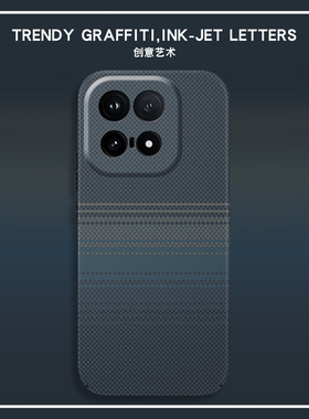 蓝色月升图magsafe磁吸适用iQOO15手机壳新款iqoo13亲肤iQOO12pro超薄硬壳iqoo11外壳防摔neo11保护套neo10