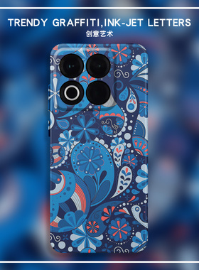 蓝色腰果花magsafe磁吸适用魅族22手机壳新款魅族21pro亲肤魅族20超薄硬壳魅族18外壳防摔魅族16保护套创意