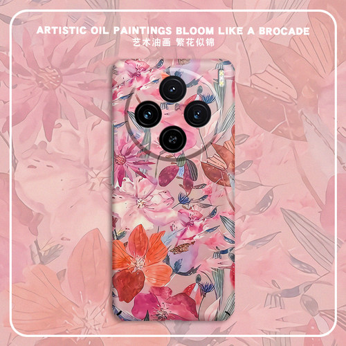 适用vivoX300小众艺术保护壳