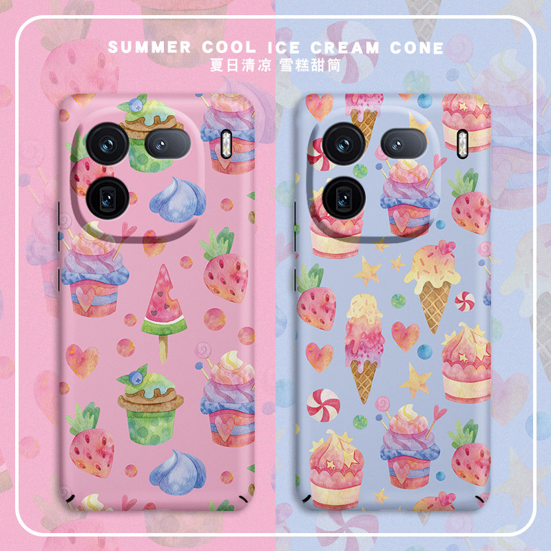 适用vivoiQOO15夏日趣味保护壳