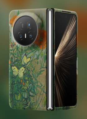 梵高油画Butterflies蝴蝶适用于荣耀MagicV5手机壳折叠屏V3保护套VS3磁吸V2RSR磨砂VS2创意VFLIP亲肤VPurse