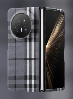 灰色苏格兰适用于荣耀MagicV5手机壳折叠屏V3保护套MagicVS3磁吸超薄硬壳V2RSR磨砂VS2简约VFLIP亲肤VPurse