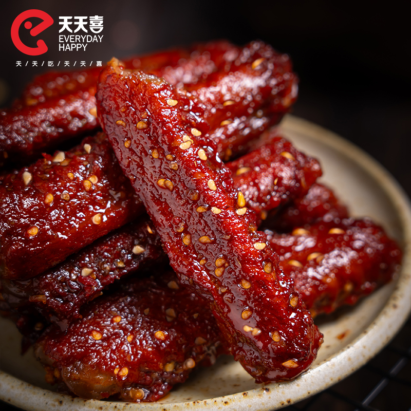 天天喜香辣鸭翅中卤味夜宵充饥解馋小零食开袋即食麻风干辣鸭翅尖