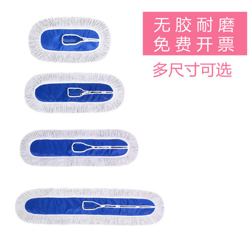 平板棉线布头大拖把多尺寸