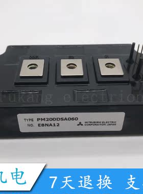 原装进口PM200DSA060 PM300DSA060 PM400DSA060