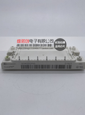 原装模块BSM20GP60 BSM30GP60 BSM15GP60 BSM50GP60多型号可议价