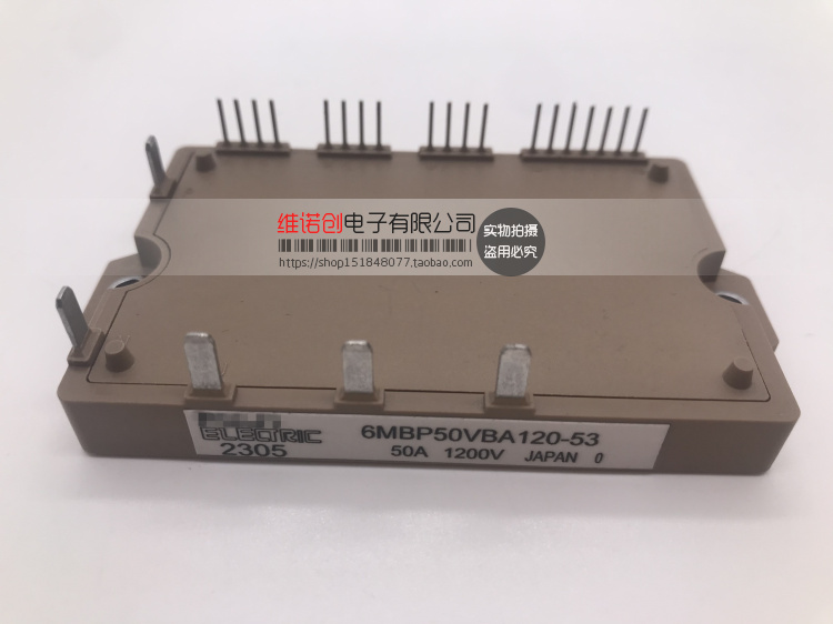 6MBP50VBA120-50正品电子模块
