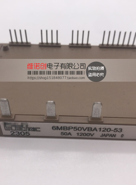 6MBP50VBA120-50 6MBP35VBA120-50 6MBP50VBA120-53 6MBP25VBA120