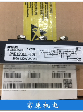 2MBI150L-120 2MBI200L-120 2MBI300L-060 2MBI400L-060