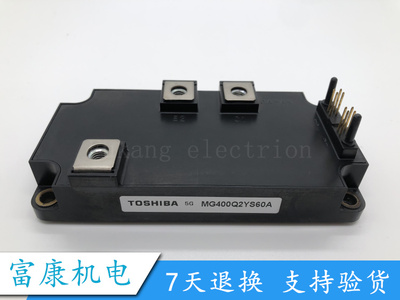 MG600Q2YS60AMG400Q2YS60A