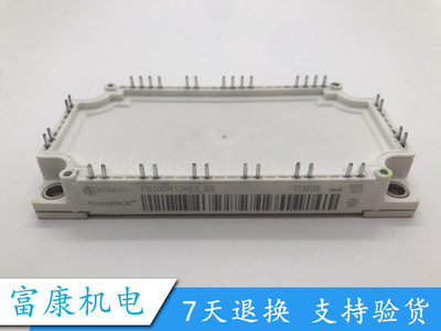FS75R12KE3_B3FS100R12KE3_B3